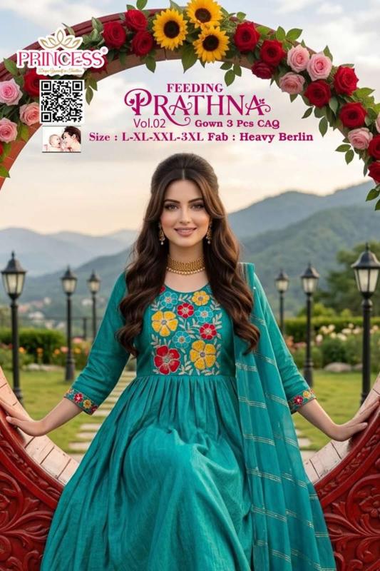 Desi kudi feeding prathna anarkali wholesale kurti online india surat